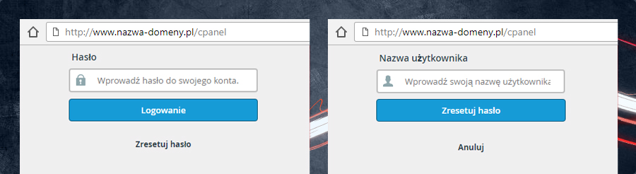 Zmiana hasła Cpanel