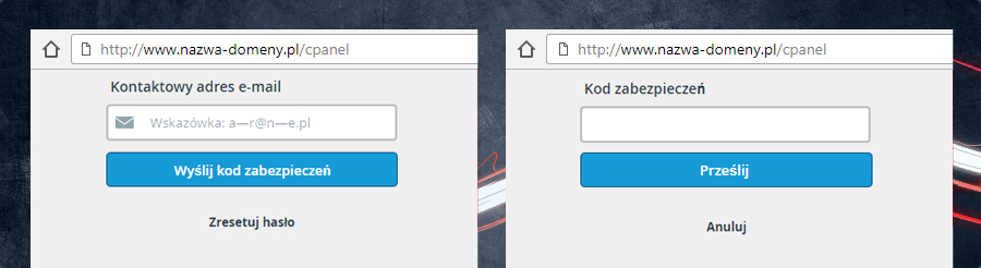 Zmiana hasła Cpanel